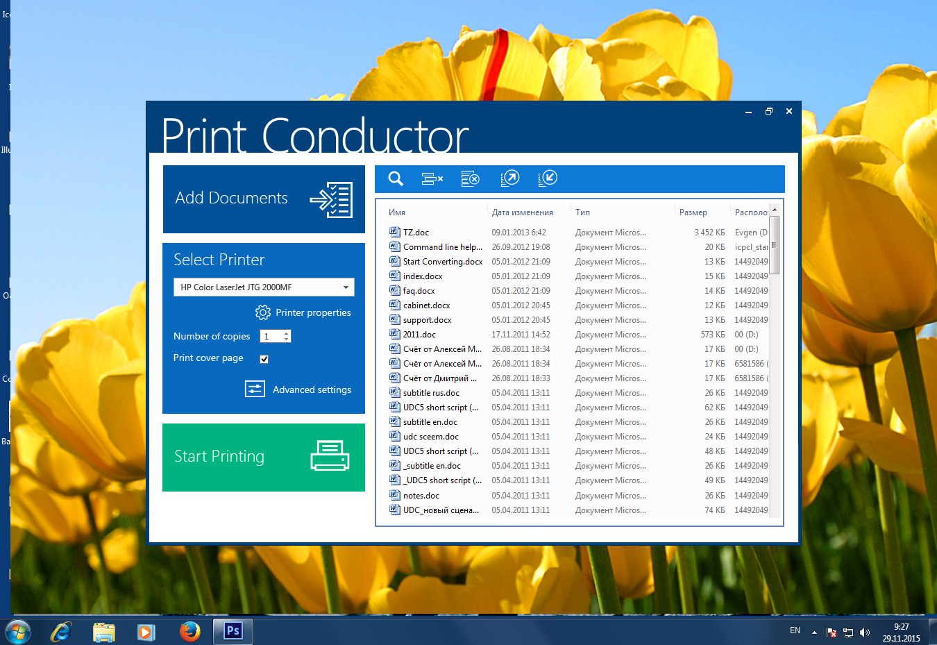print conductor online